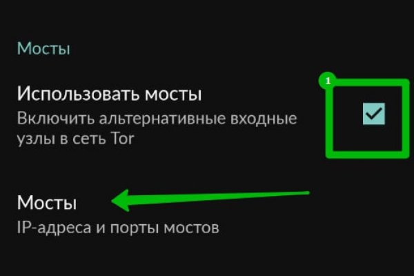 Почему кракен перестал работать