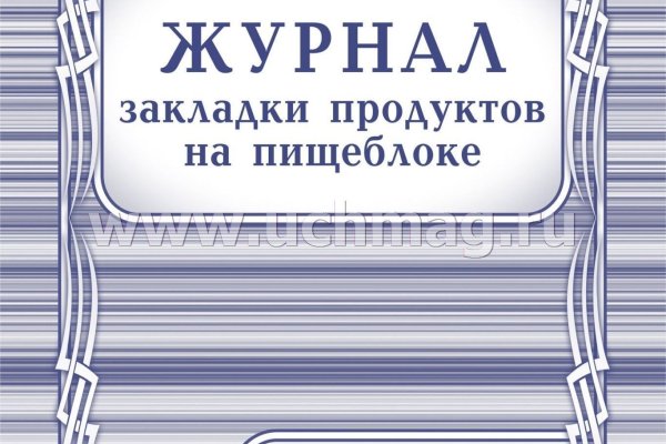 Kraken зеркало krakens13 at