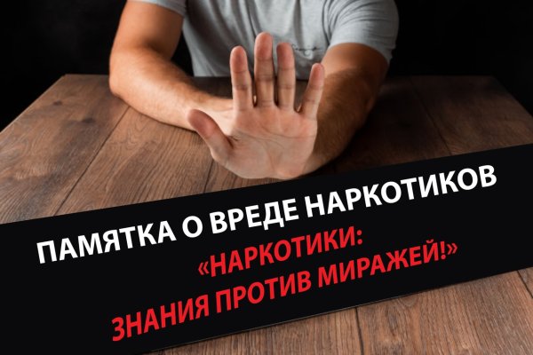 Что такое кракен маркетплейс в россии