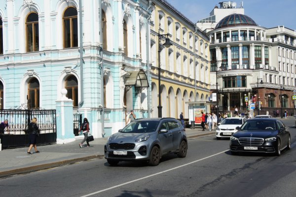 Можно вывести деньги с кракена