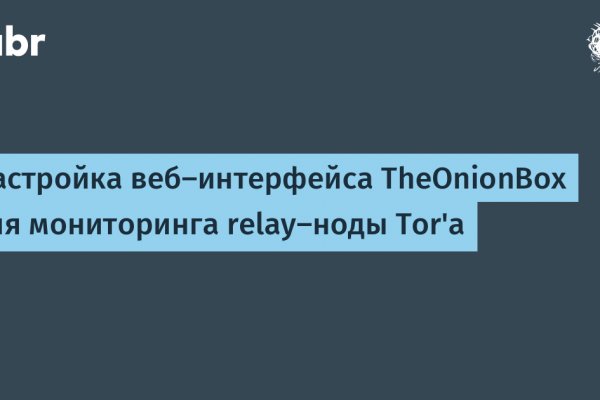 Даркнет каталог
