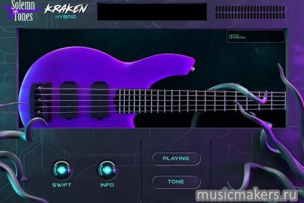 Kraken17 at сайт