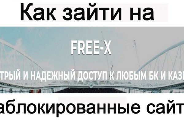 Ссылка на kraken торговая площадка