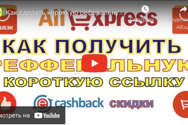 Сайт наркотиков купить