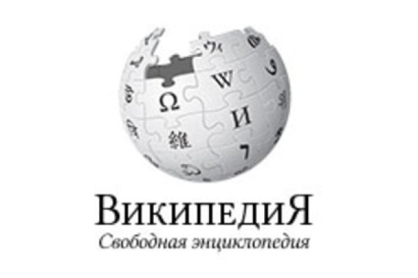 Кракен как проверить зеркало