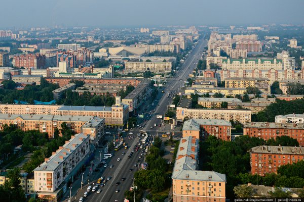 Кракен современный даркнет маркет плейс