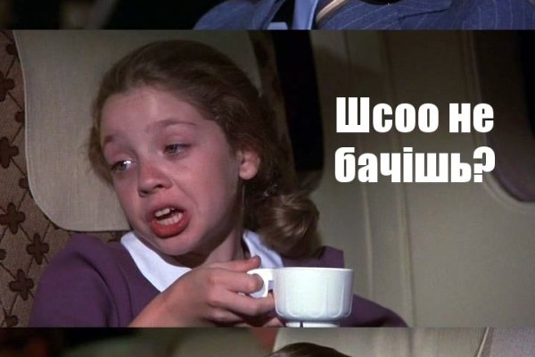 Kraken официальная ссылка