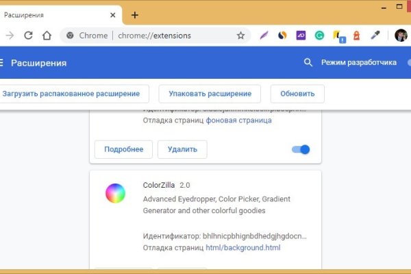 Как подключиться к даркнету