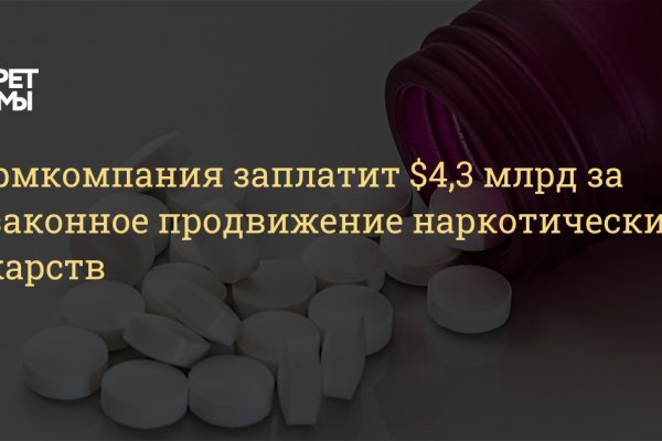 Kra32.cc