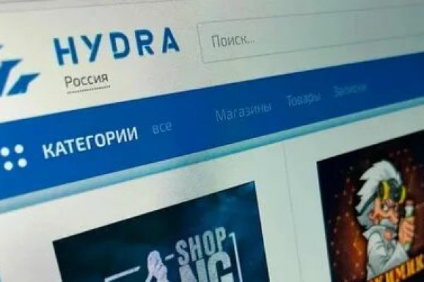 Сайт наркотиков купить