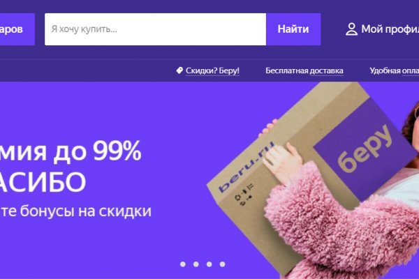 Kraken зеркало kraken link top