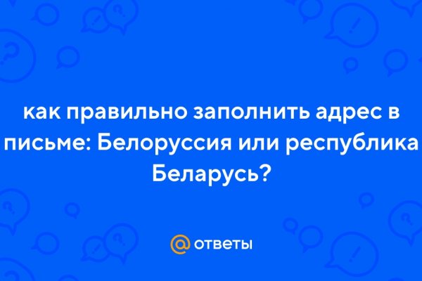 Модератор на кракене