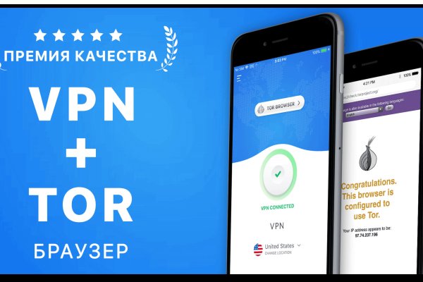 Кракен сайт это