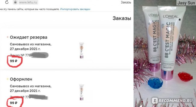 Кракен купить наркотики