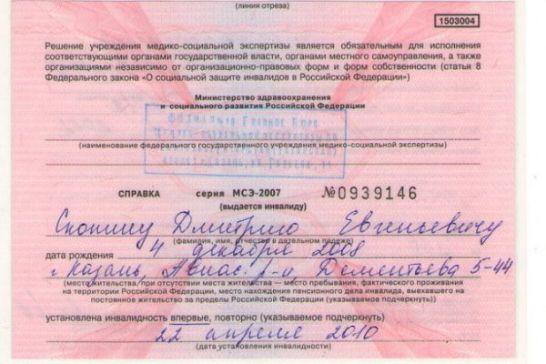 2krn