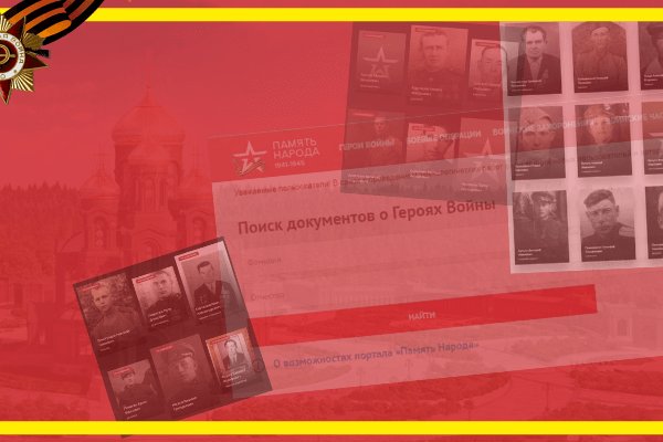 Ссылка кракен зеркало тор