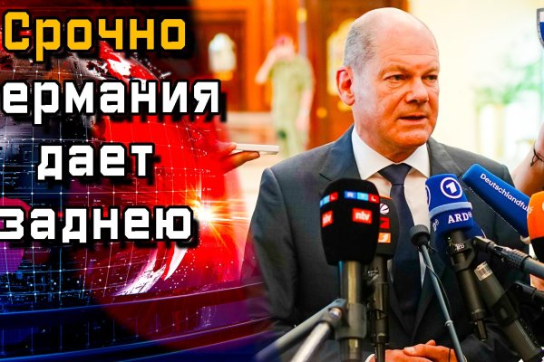 Кракен сайт krk market com