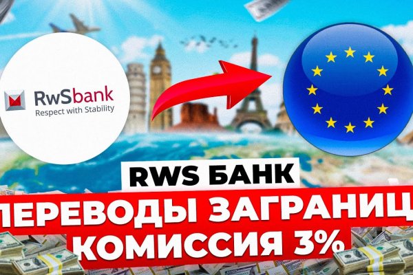 Кракен даркнет рабочая ссылка