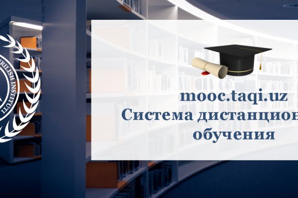 Кракен нарко шоп