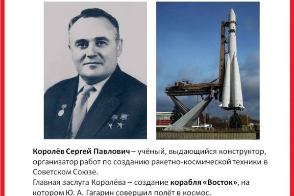 Какой нужен тор чтоб зайти в кракен