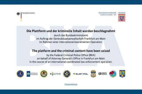 Почему не работает кракен