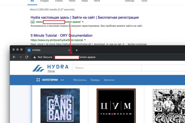 Кракен ссылка 2web krakendark link