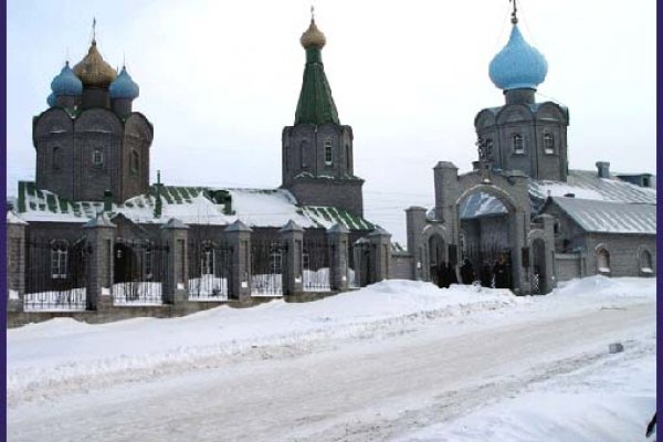 Аналог гидры