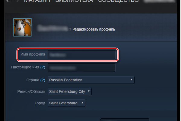 Кракен даркнет рабочая ссылка