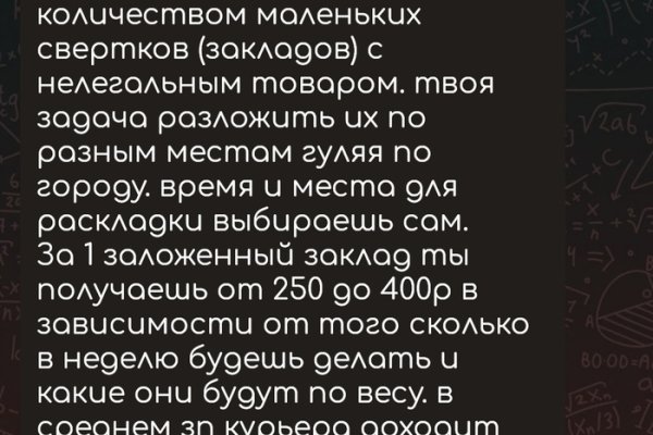 Кракен зеркало krk market com