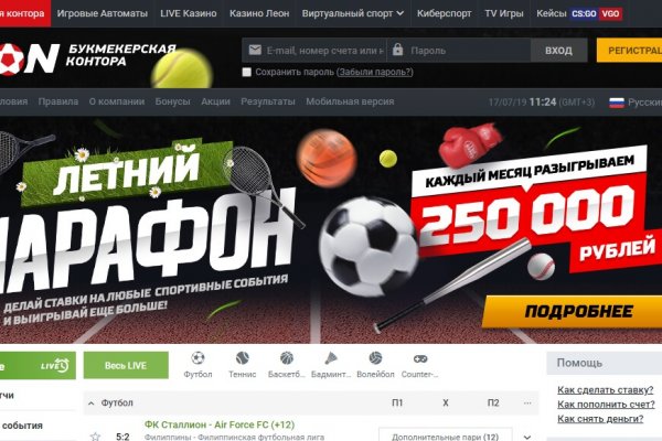 Магазин кракен дарк
