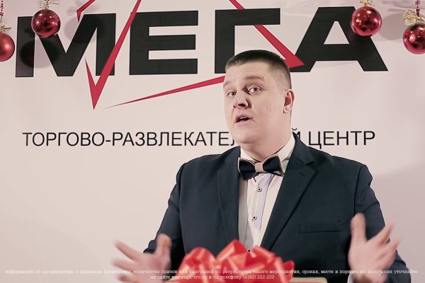 Ссылка на кракен лукойл