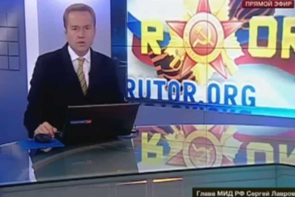 Кракен даркнет слушать