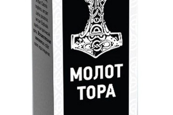 Кракен почему не заходит