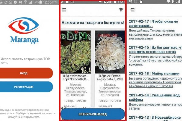 Кракен клир ссылка