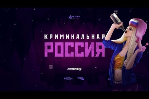 Кракен ссылка официальная в тор