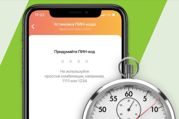 Кракен маркет только через тор скачать