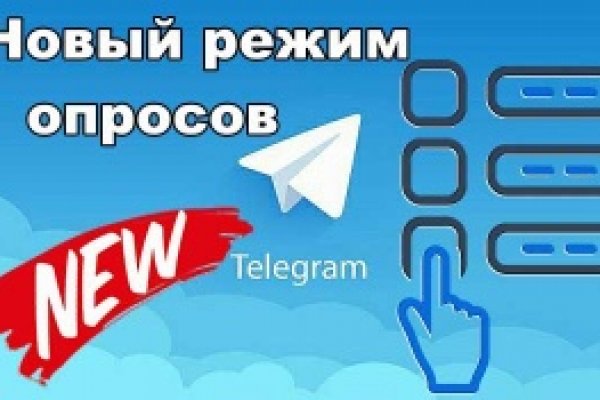 Kraken зеркала gigageek ru