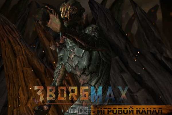 Кракен ссылка kra