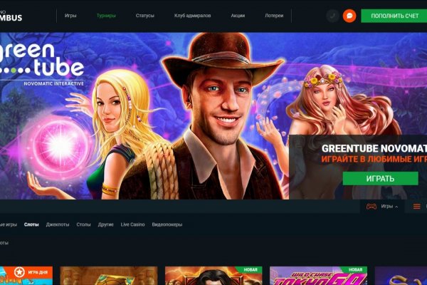 Kraken marketplace