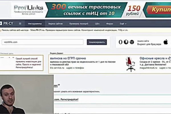 Кракен даркнет что известно