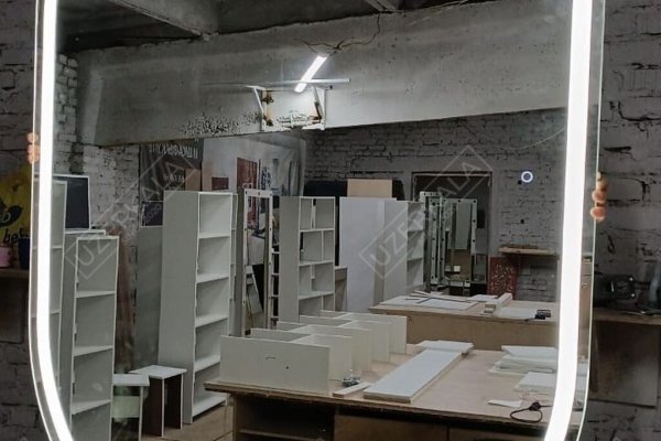 Кракен активная ссылка