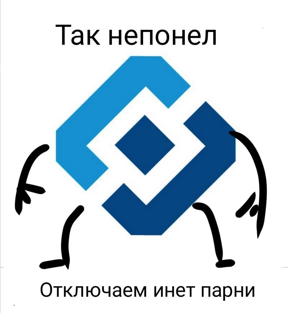 Ссылка на кракен kr2web in